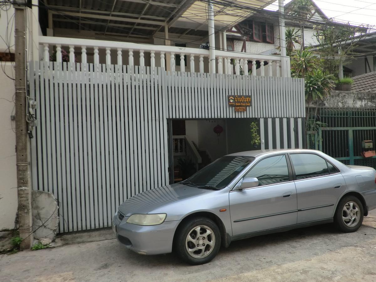 Baan Paan Sook Unitato Hostel Μπανγκόκ Εξωτερικό φωτογραφία