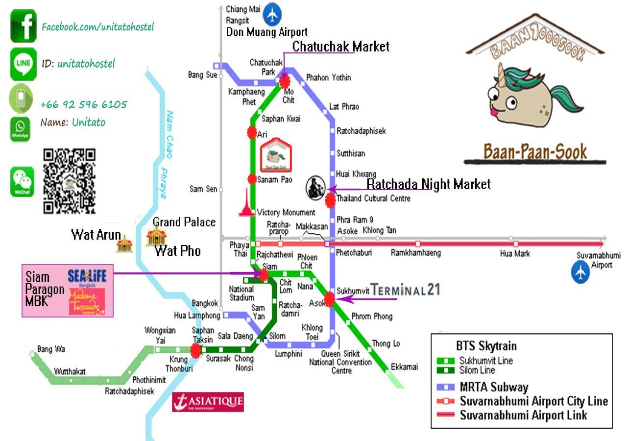 Baan Paan Sook Unitato Hostel Μπανγκόκ Εξωτερικό φωτογραφία