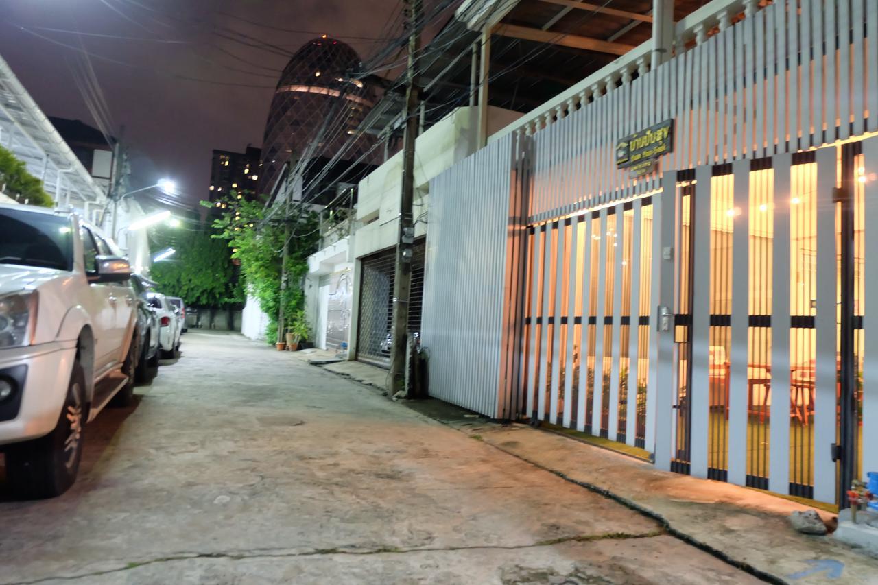 Baan Paan Sook Unitato Hostel Μπανγκόκ Εξωτερικό φωτογραφία