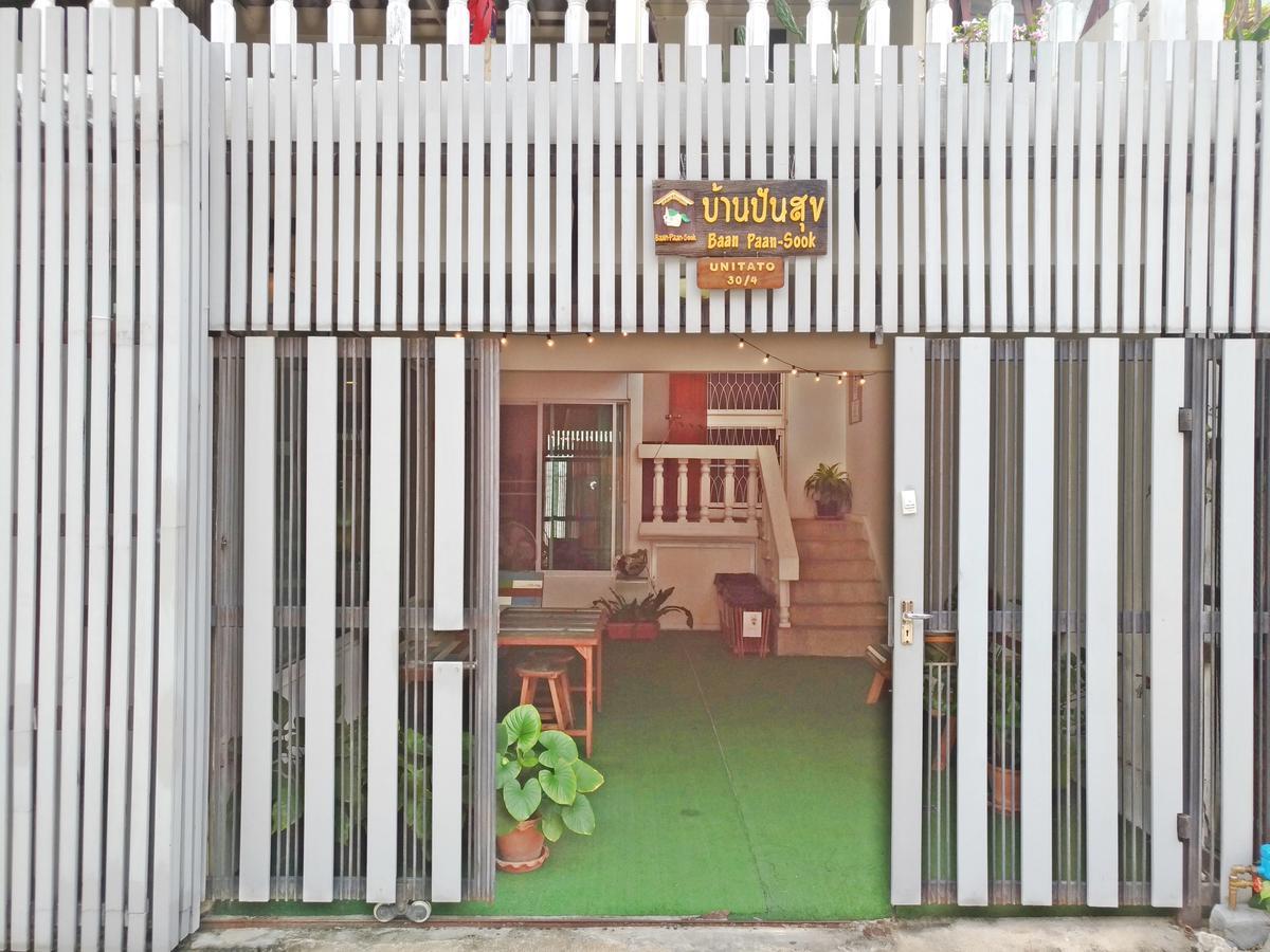 Baan Paan Sook Unitato Hostel Μπανγκόκ Εξωτερικό φωτογραφία